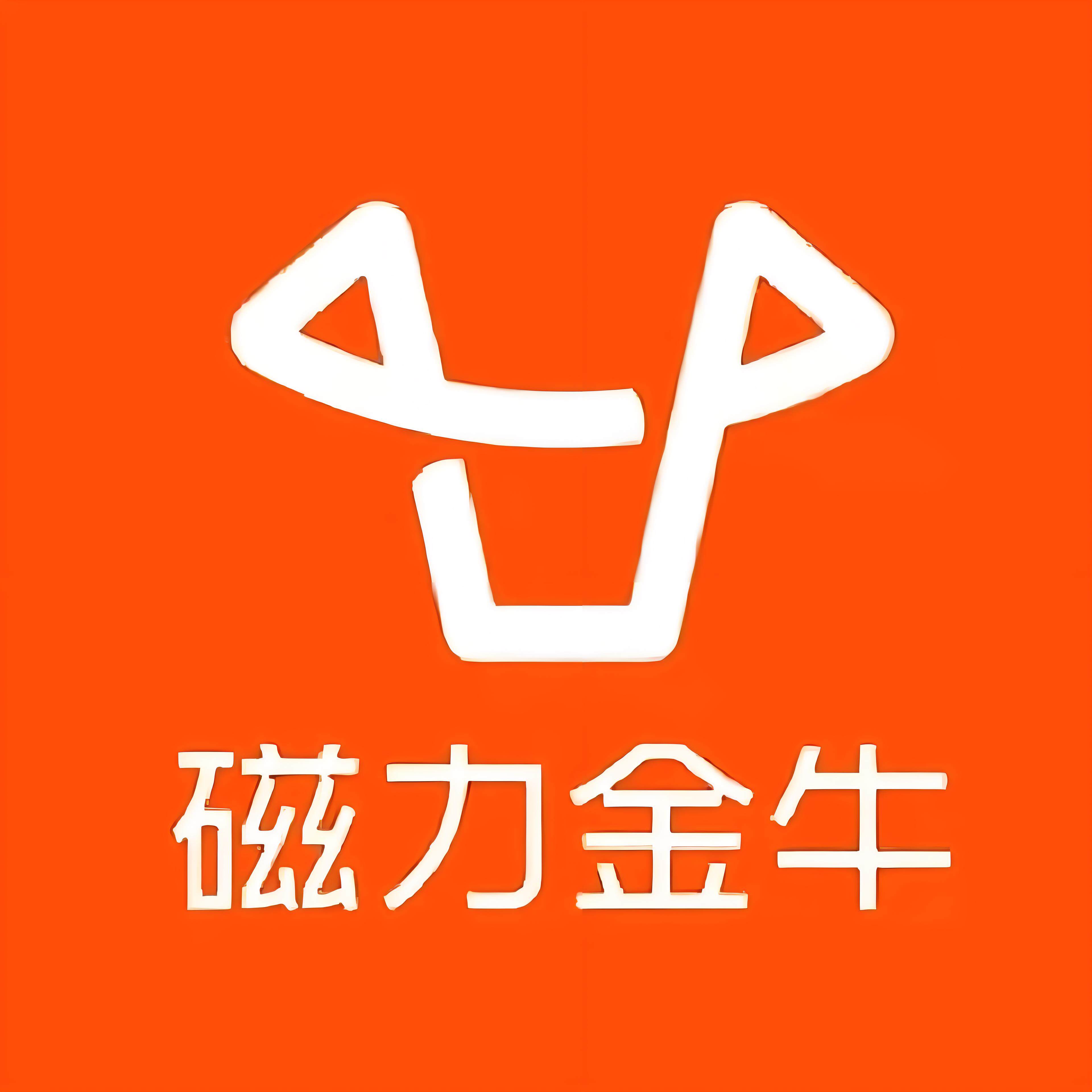 沈阳快手广告